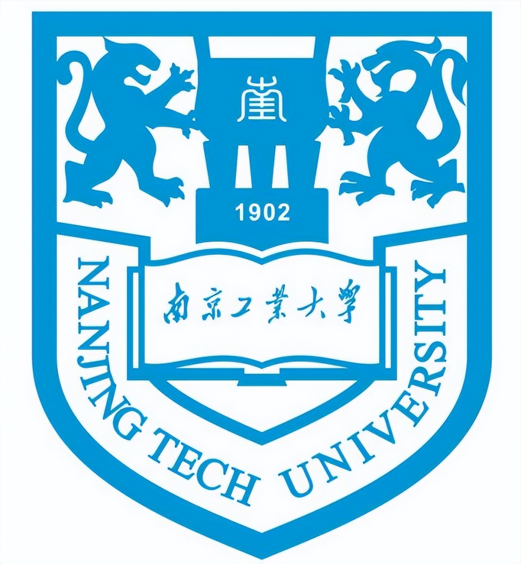 南京易企达为南京工业大学提供小程序定制开发、H5、管理系统技术服务合作