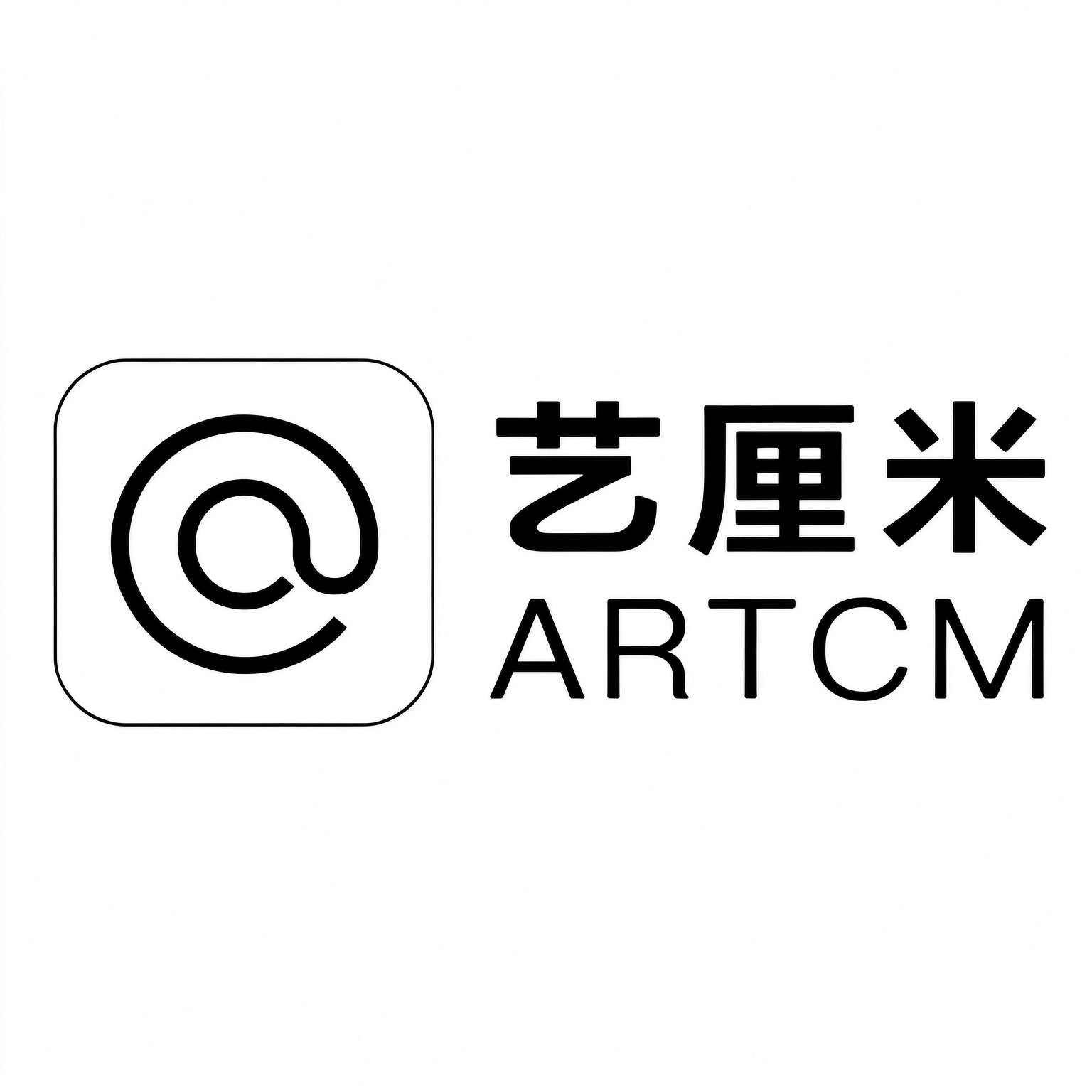 南京易企达为南京艺厘米文化科技有限公司提供小程序定制开发、H5、管理系统技术服务合作