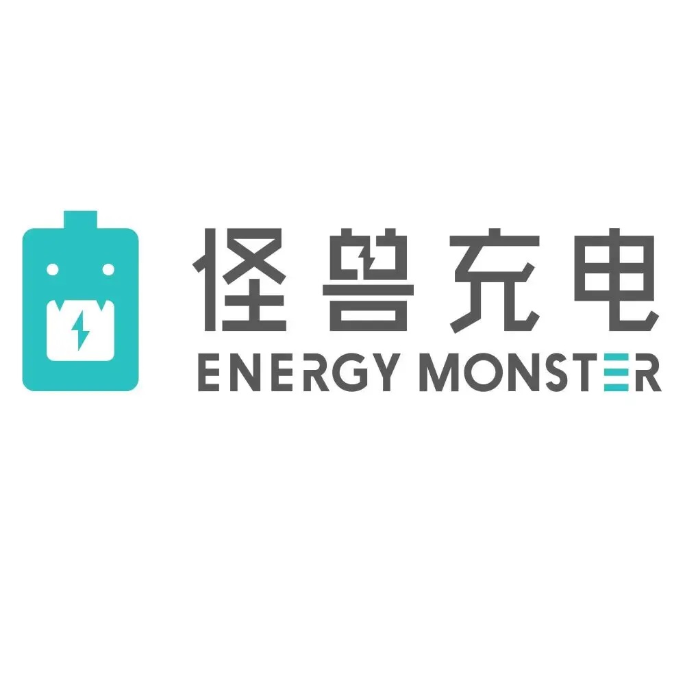 南京易企达为怪兽充电提供小程序定制开发、H5、管理系统技术服务合作
