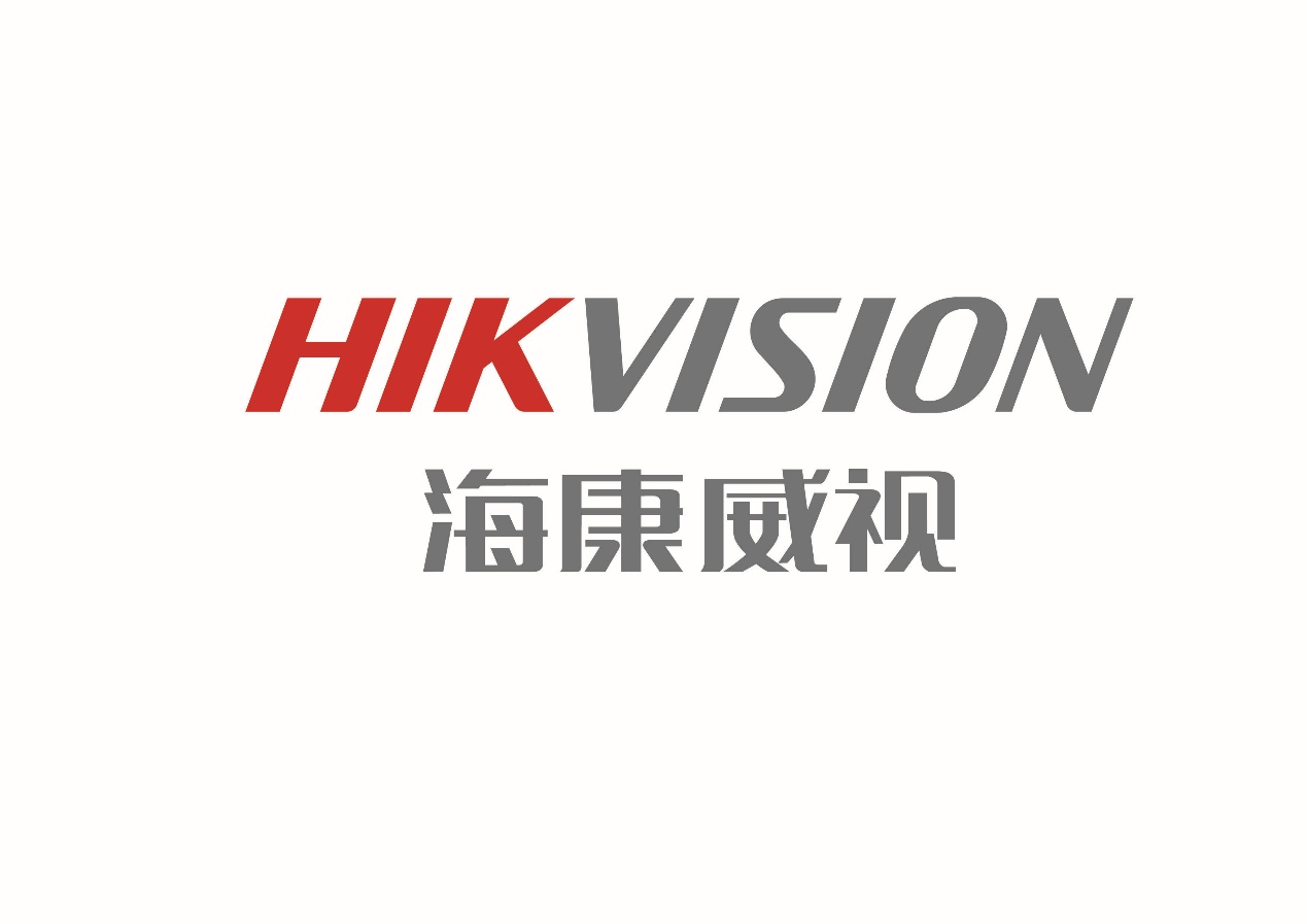 南京易企达为杭州海康威视数字技术股份有限公司提供小程序定制开发、H5、管理系统技术服务合作