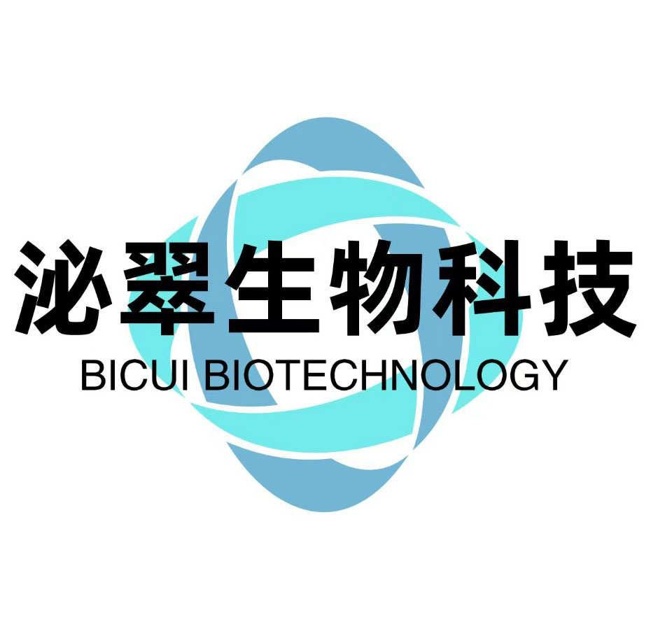 南京易企达为泌萃生物科技提供小程序定制开发、H5、管理系统技术服务合作