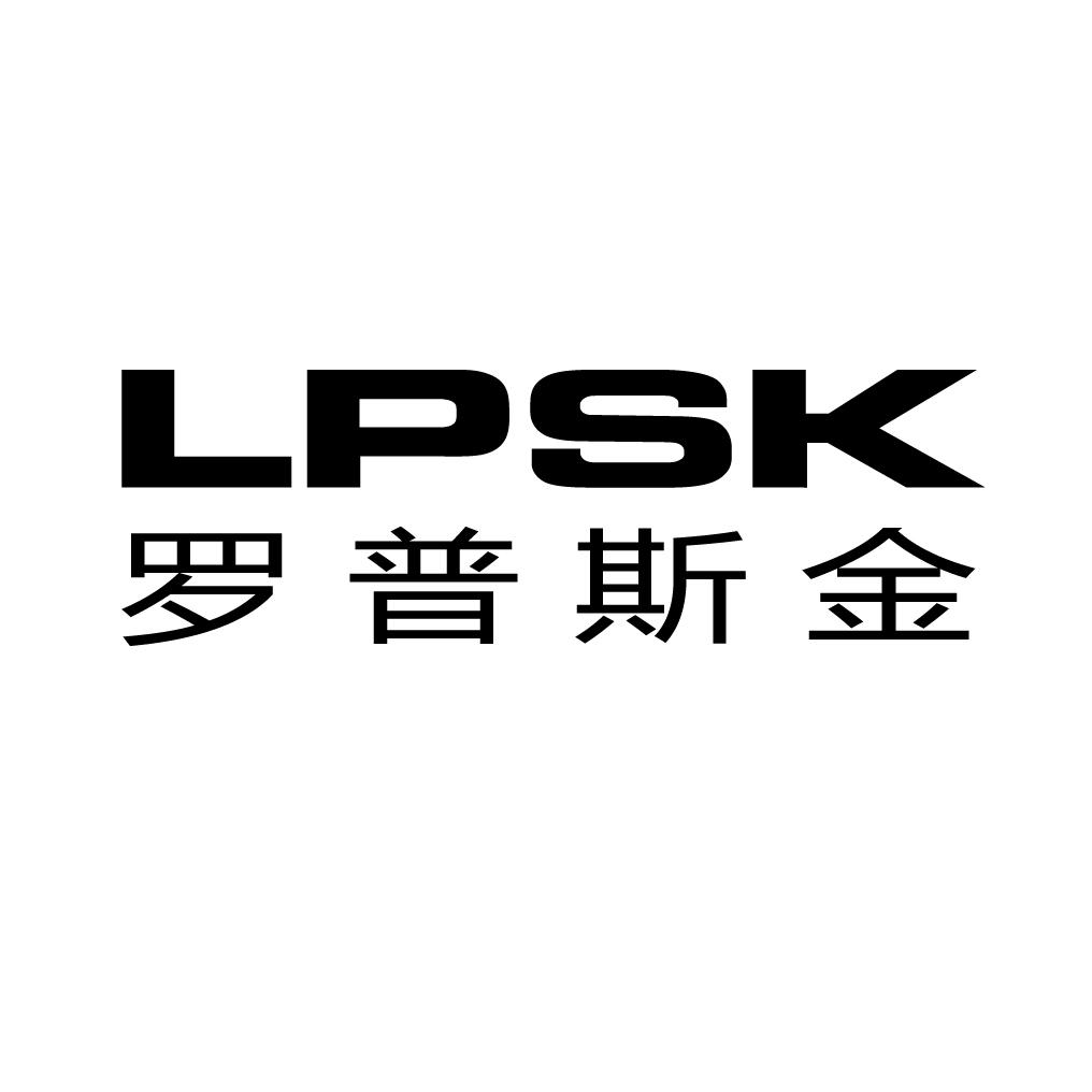 南京易企达为罗普斯金提供小程序定制开发、H5、管理系统技术服务合作