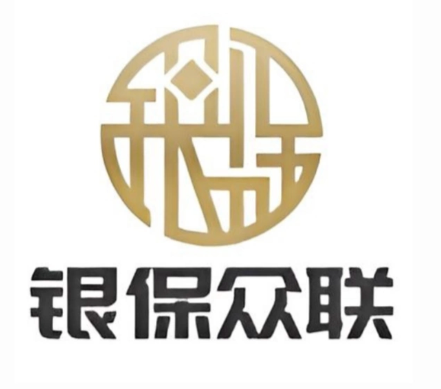 南京易企达为银保众联保险代理有限公司提供小程序定制开发、H5、管理系统技术服务合作