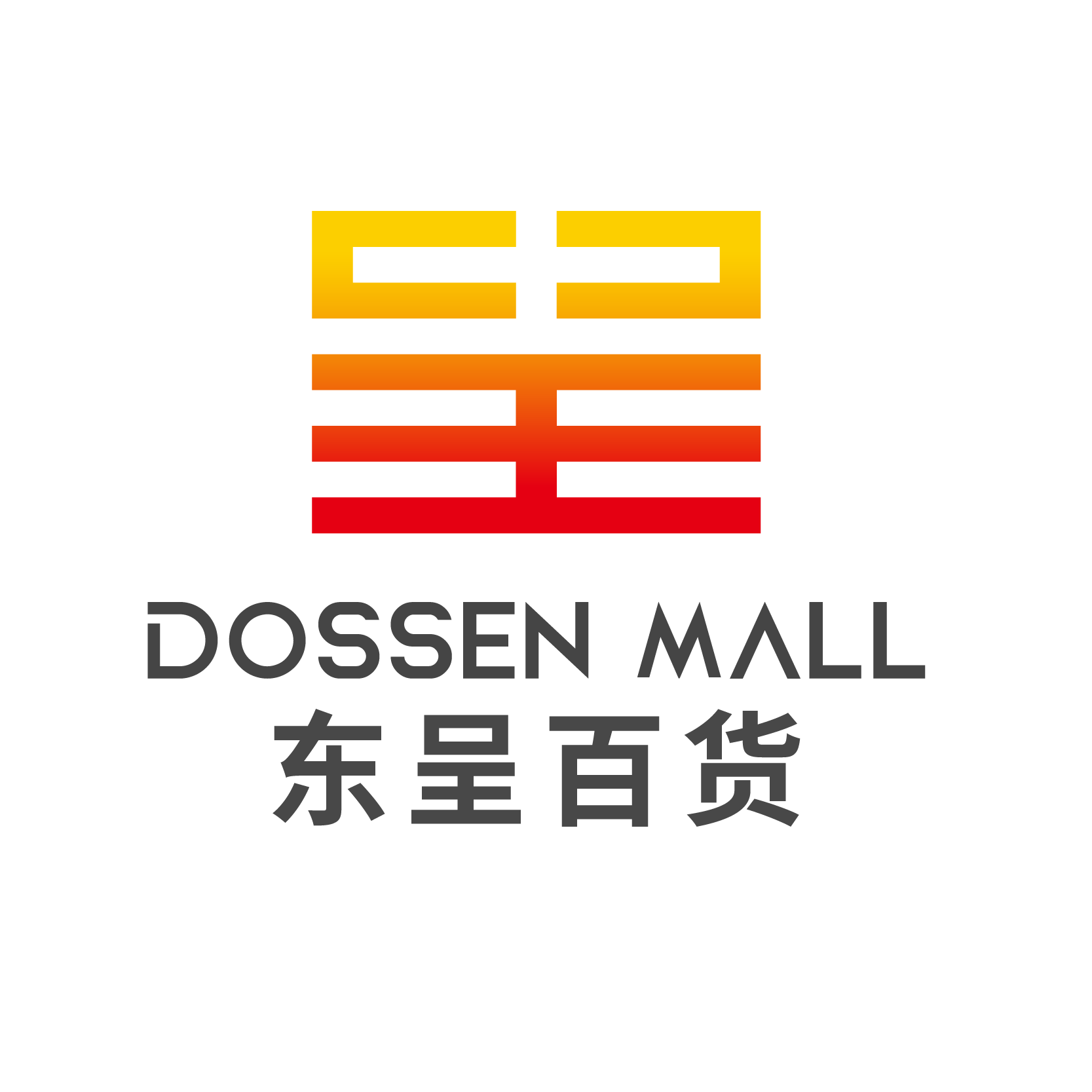 东呈百货_东呈百货小程序_东呈百货微信小程序