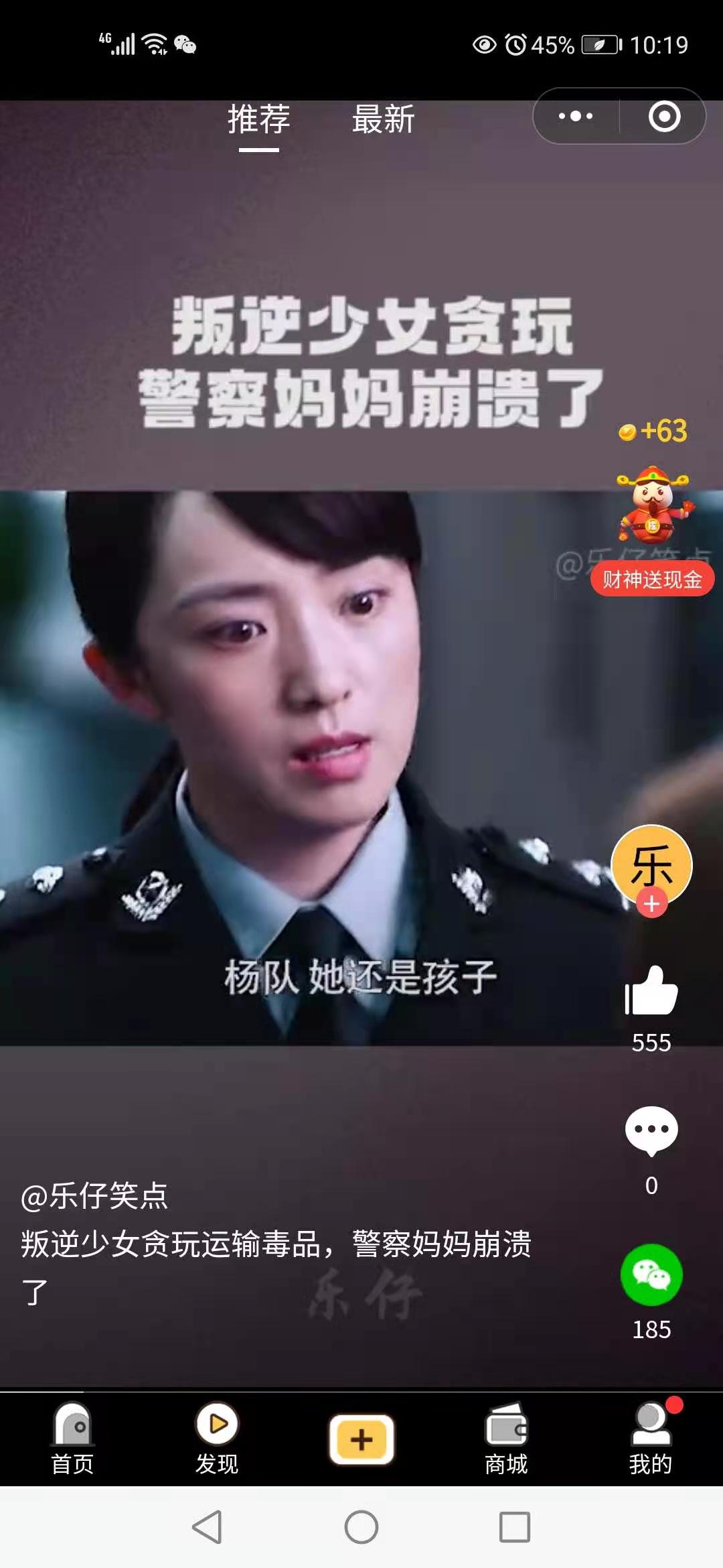 听风视频_听风视频小程序_听风视频微信小程序