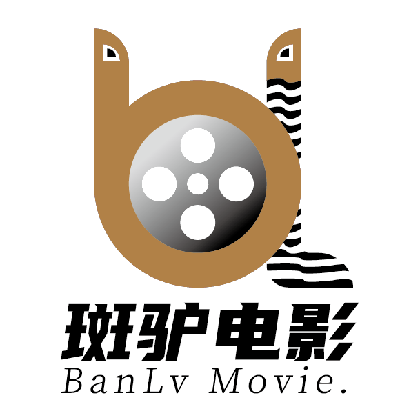 斑驴看电影_斑驴看电影小程序_斑驴看电影微信小程序