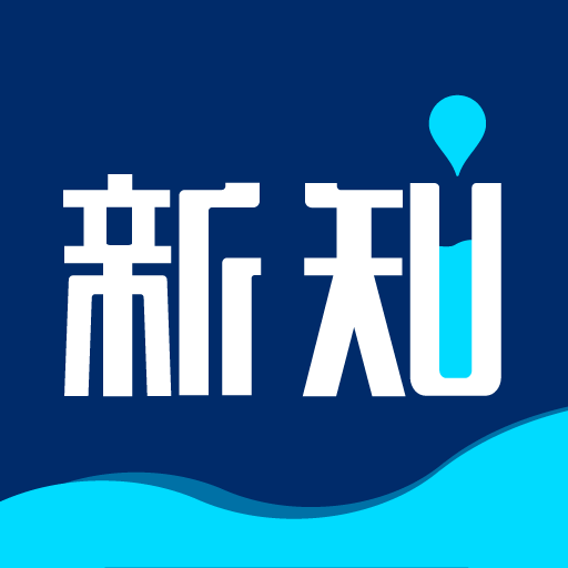 商业新知丨税务知识库_商业新知丨税务知识库小程序_商业新知丨税务知识库微信小程序