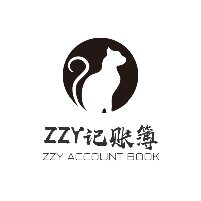 ZZY记账簿_ZZY记账簿小程序_ZZY记账簿微信小程序