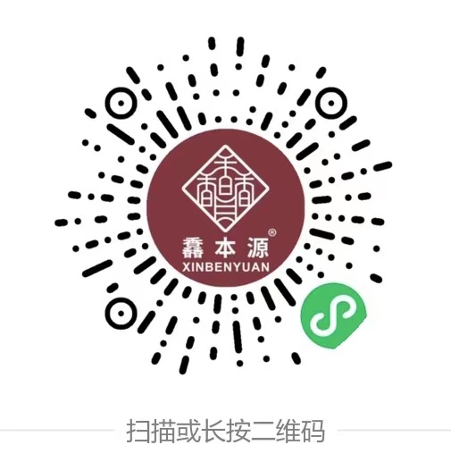 馫本源_馫本源小程序_馫本源微信小程序