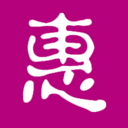 聚享优惠_聚享优惠小程序_聚享优惠微信小程序