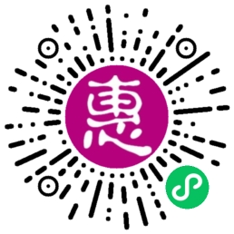 聚享优惠_聚享优惠小程序_聚享优惠微信小程序