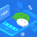小程序取名规范，小程序取名技巧，小程序排名优化技巧