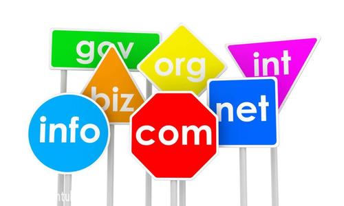 域名基础知识：什么是域名？域名的种类有哪些？