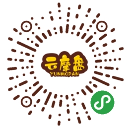 云摩盘_云摩盘小程序_云摩盘微信小程序