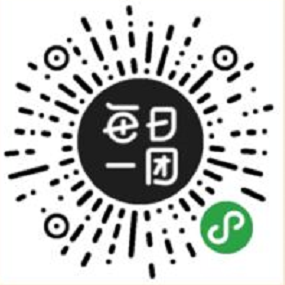 每日一团_每日一团小程序_每日一团微信小程序