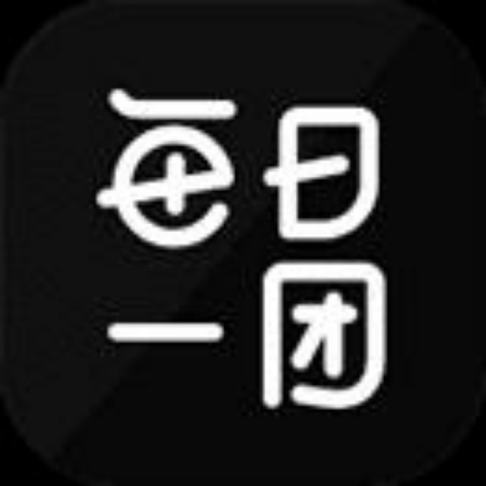 每日一团_每日一团小程序_每日一团微信小程序