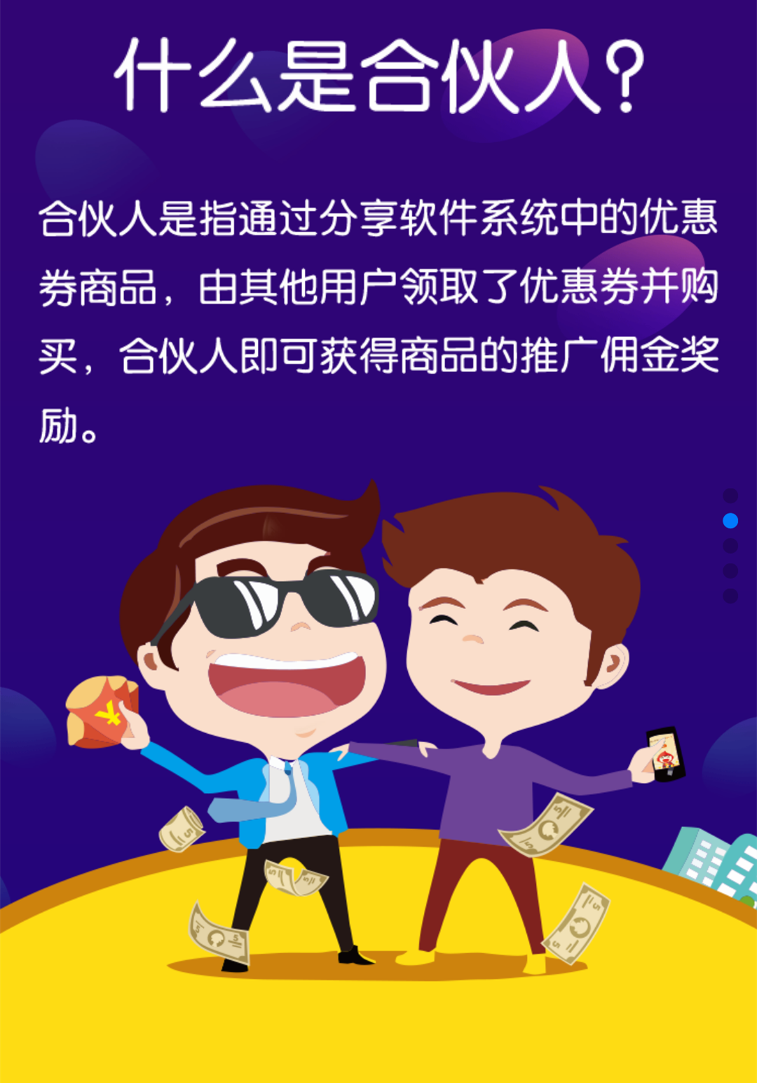 今日全网优惠券_今日全网优惠券小程序_今日全网优惠券微信小程序