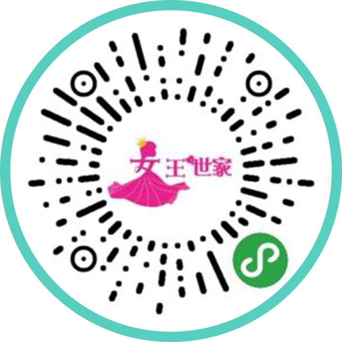 女王世家_女王世家小程序_女王世家微信小程序