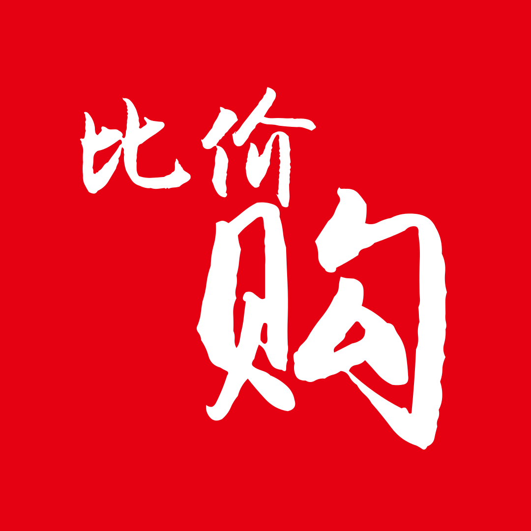 比价购_比价购小程序_比价购微信小程序