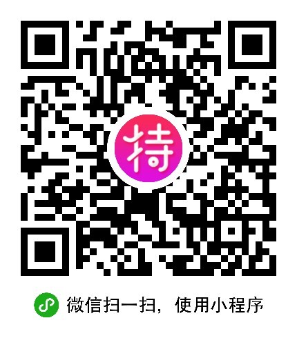 特价么_特价么小程序_特价么微信小程序