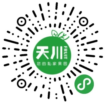 天川果园_天川果园小程序_天川果园微信小程序
