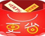 更省团_更省团小程序_更省团微信小程序