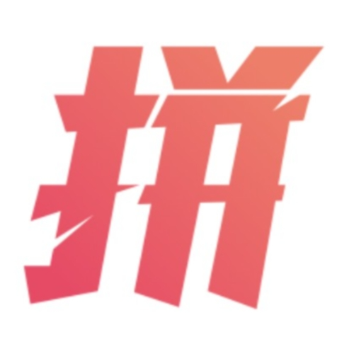 拼到够_拼到够小程序_拼到够微信小程序