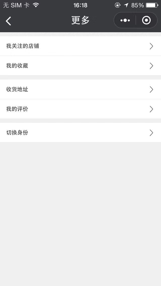 拼团趣_拼团趣小程序_拼团趣微信小程序