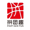 拼团趣_拼团趣小程序_拼团趣微信小程序