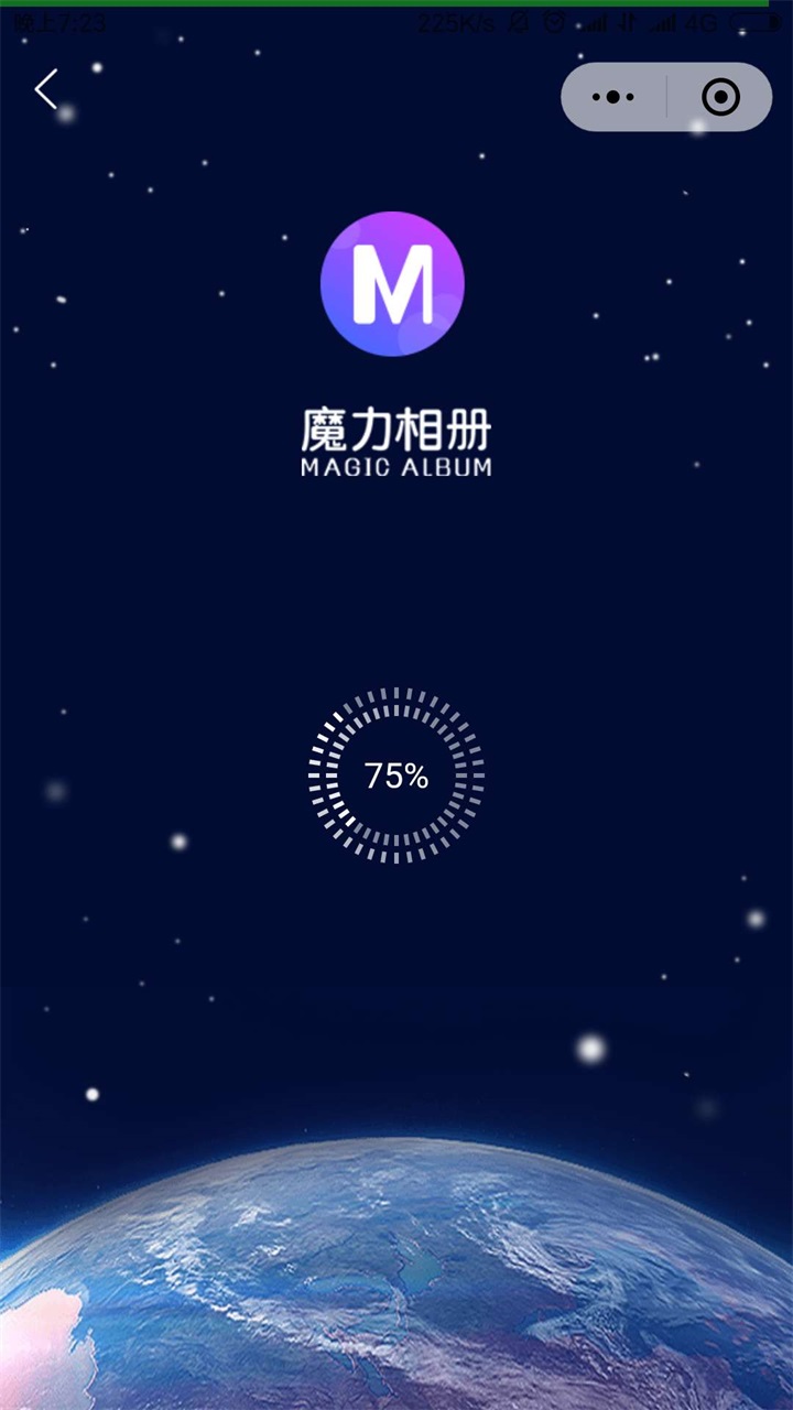 魔力相册_魔力相册小程序_魔力相册微信小程序