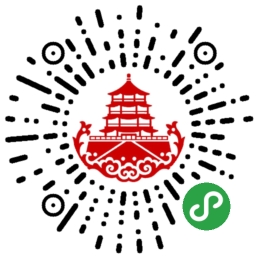 颐和园游览_颐和园游览小程序_颐和园游览微信小程序