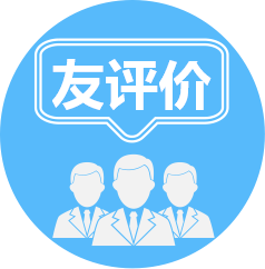 友评价_友评价小程序_友评价微信小程序