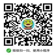 青蛙单词王_青蛙单词王小程序_青蛙单词王微信小程序