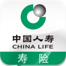 中国人寿寿险APP_中国人寿寿险APP下载