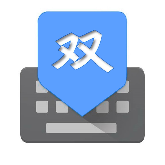 双拼练习_双拼练习小程序_双拼练习微信小程序