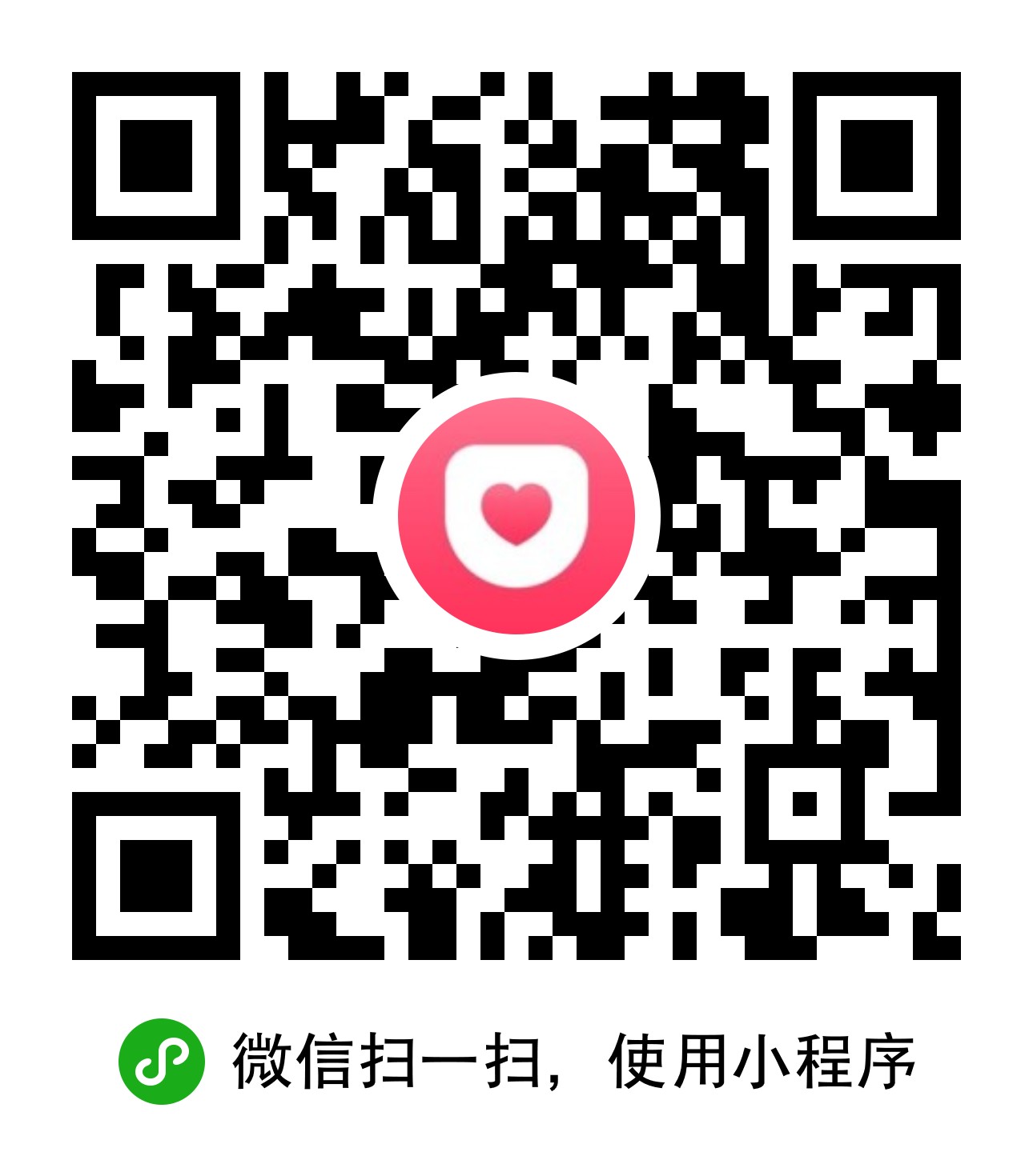 美甲帮+_美甲帮+小程序_美甲帮+微信小程序