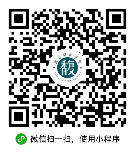 茶饮饮品配方_茶饮饮品配方小程序_茶饮饮品配方微信小程序