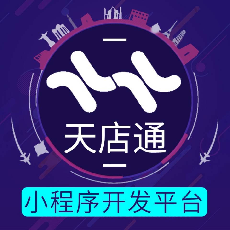 麦可香蛋糕商城小程序_麦可香蛋糕商城小程序小程序_麦可香蛋糕商城小程序微信小程序