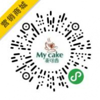 麦可香蛋糕商城小程序_麦可香蛋糕商城小程序小程序_麦可香蛋糕商城小程序微信小程序