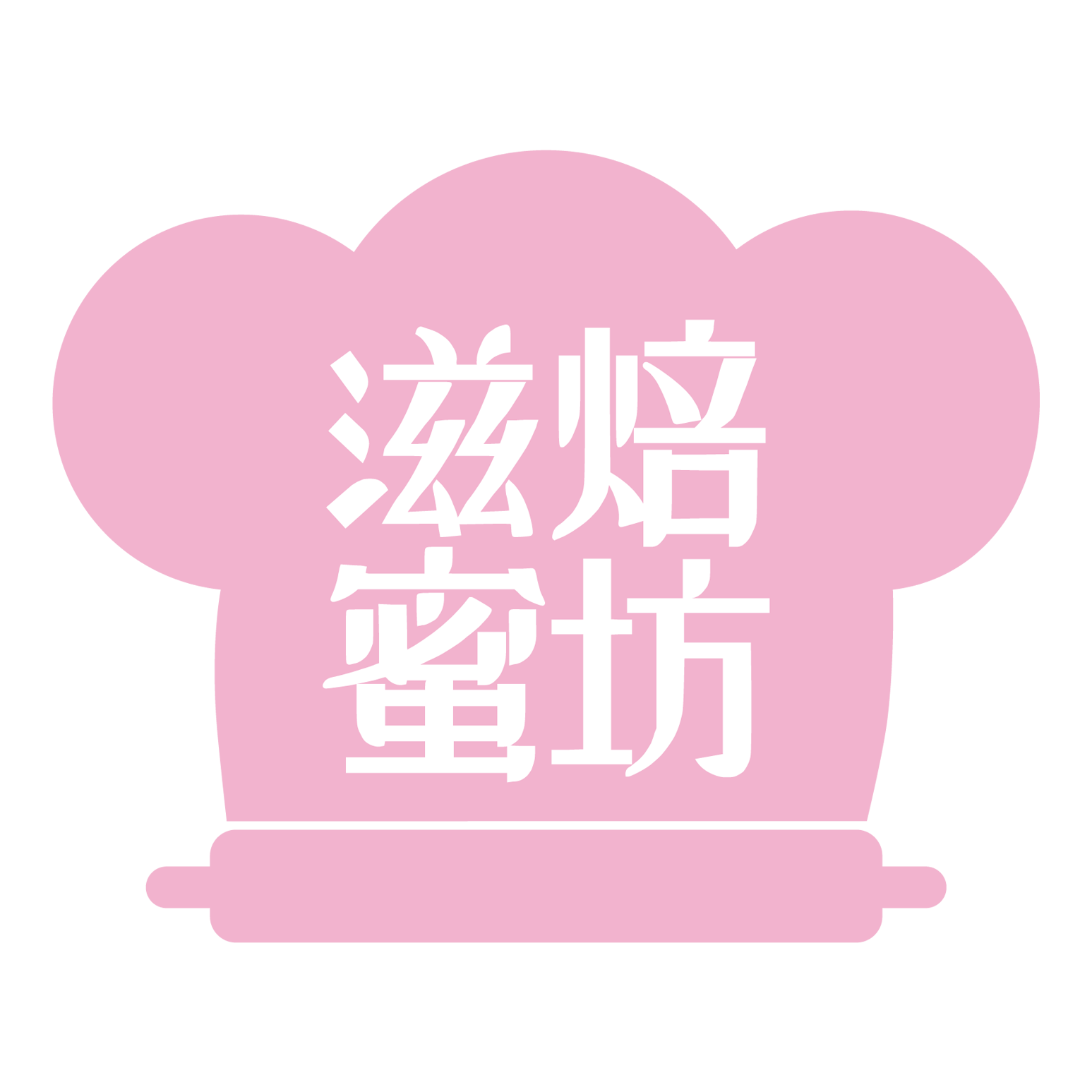 滋焙蜜坊+_滋焙蜜坊+小程序_滋焙蜜坊+微信小程序