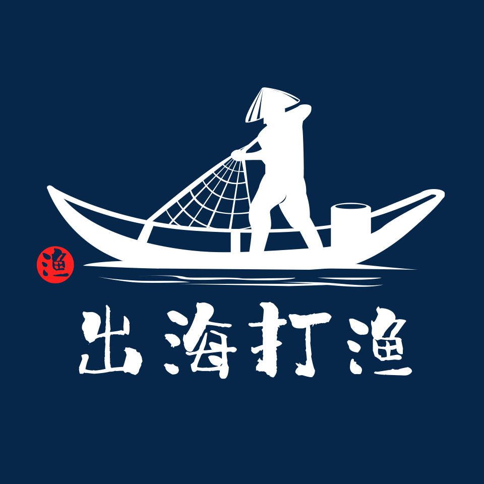 出海打渔商城_出海打渔商城小程序_出海打渔商城微信小程序