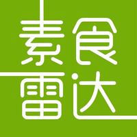 素食雷达+_素食雷达+小程序_素食雷达+微信小程序