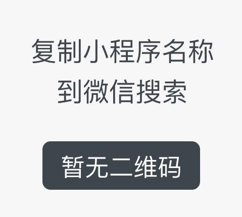 肯德基会员活动_肯德基会员活动小程序_肯德基会员活动微信小程序