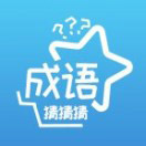 小优看图猜词语_小优看图猜词语小程序_小优看图猜词语微信小程序