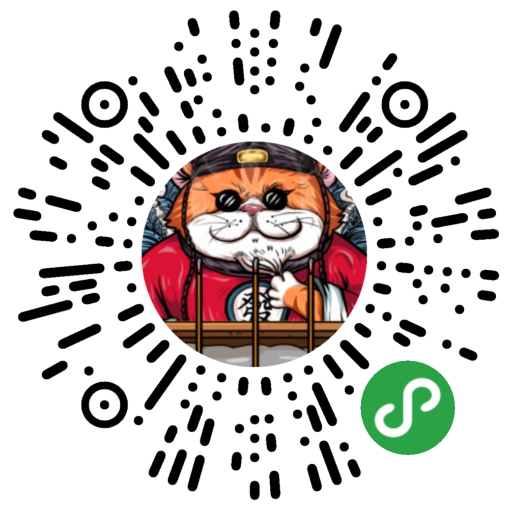 神喵驾到_神喵驾到小程序_神喵驾到微信小程序