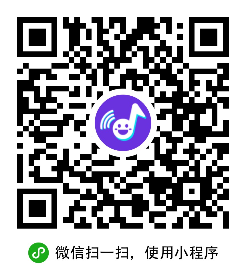 微音准_微音准小程序_微音准微信小程序