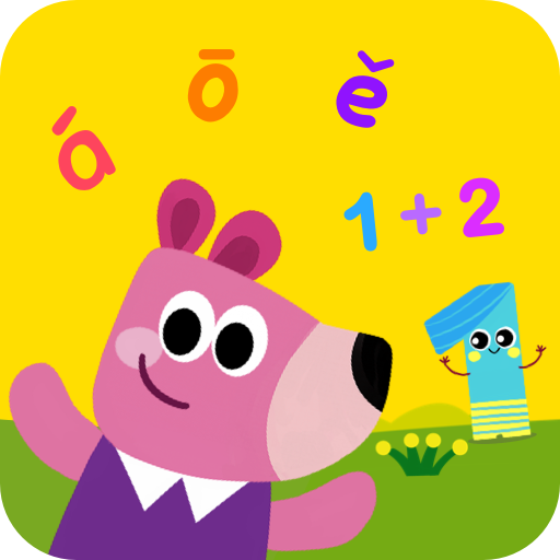 贝壳学堂_贝壳学堂小程序_贝壳学堂微信小程序