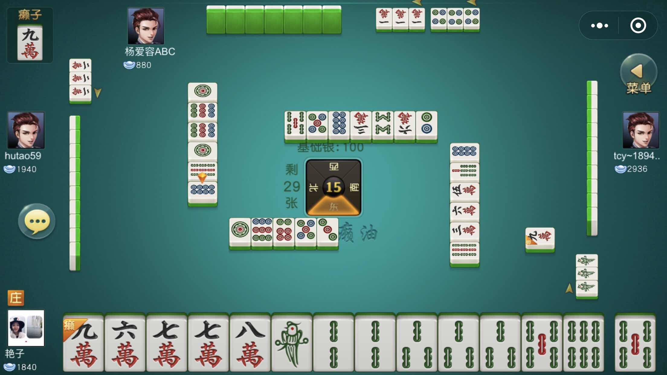 同城游晃晃麻将_同城游晃晃麻将小程序_同城游晃晃麻将微信小程序