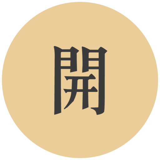 见钱口开_见钱口开小程序_见钱口开微信小程序