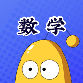 啊当当数学口算神枪手_啊当当数学口算神枪手小程序_啊当当数学口算神枪手微信小程序